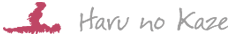Corso Shiatsu Haru no Kaze logo